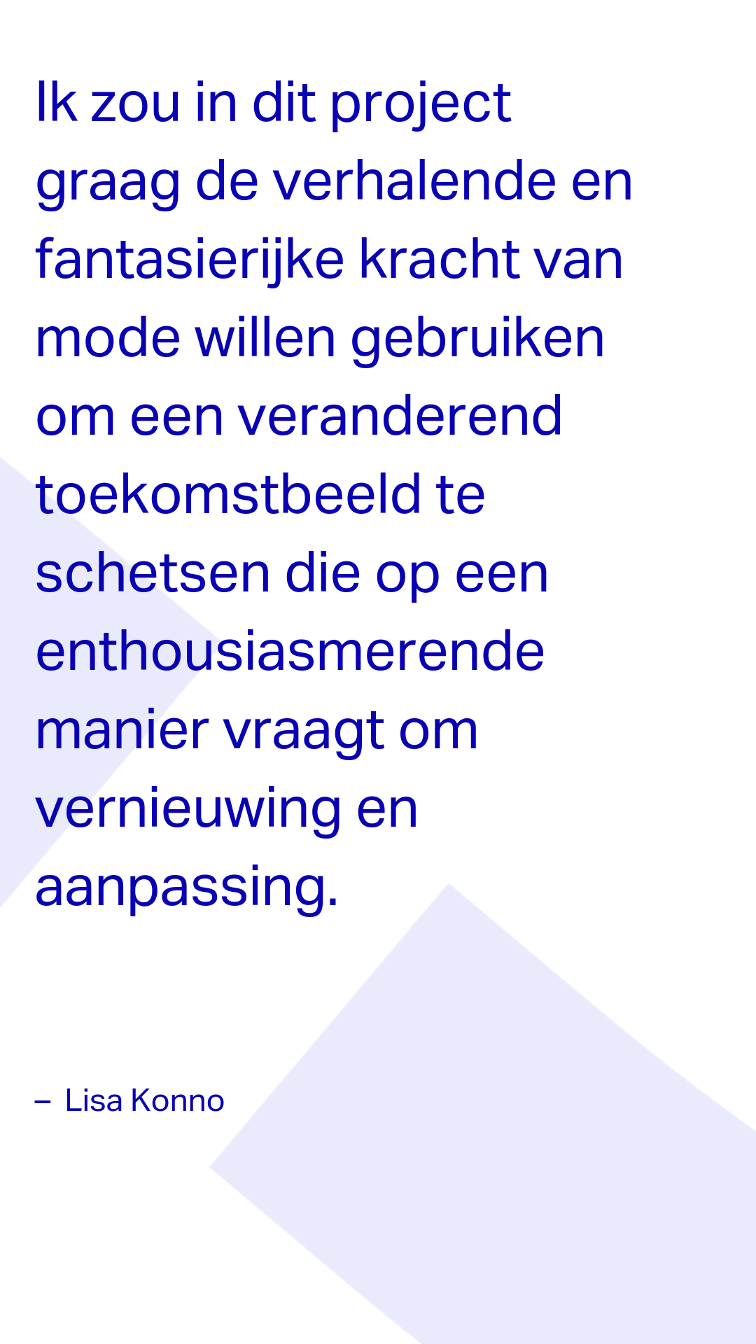 2Taskforce-Fashion-Fashion-After-Flood-kennismaking-Amsterdampng.png