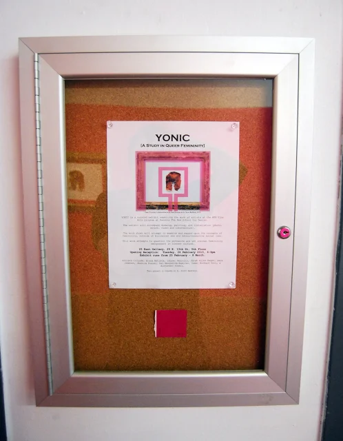 PageImage-501154-5167679-YONICDisplayCaseHotLips.jpg