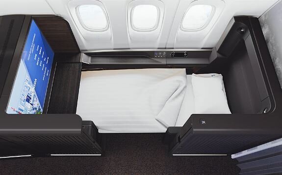 ANA First Class - Bed.JPG