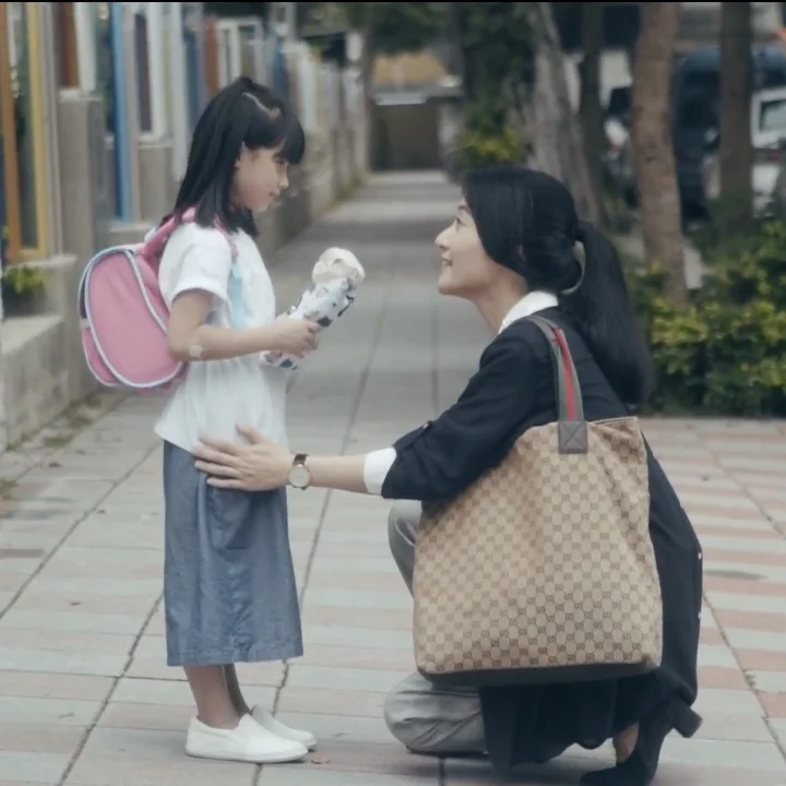 Screen+Shot+2019-06-19+at+8.16.47+PM.jpg