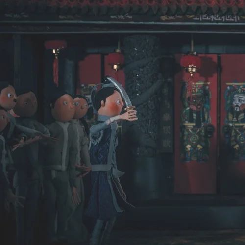 Animation