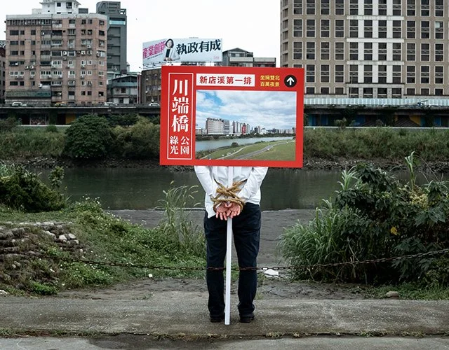 XINDIAN RIVERBANK APARTMENT FOR SALE::Sheng-Chun Huang<br>2020 | 25 min::Folk|Acoustic::[WATCH](https://t.ly/O1WC4) · [ALBUM](https://t.ly/1VFkZ)