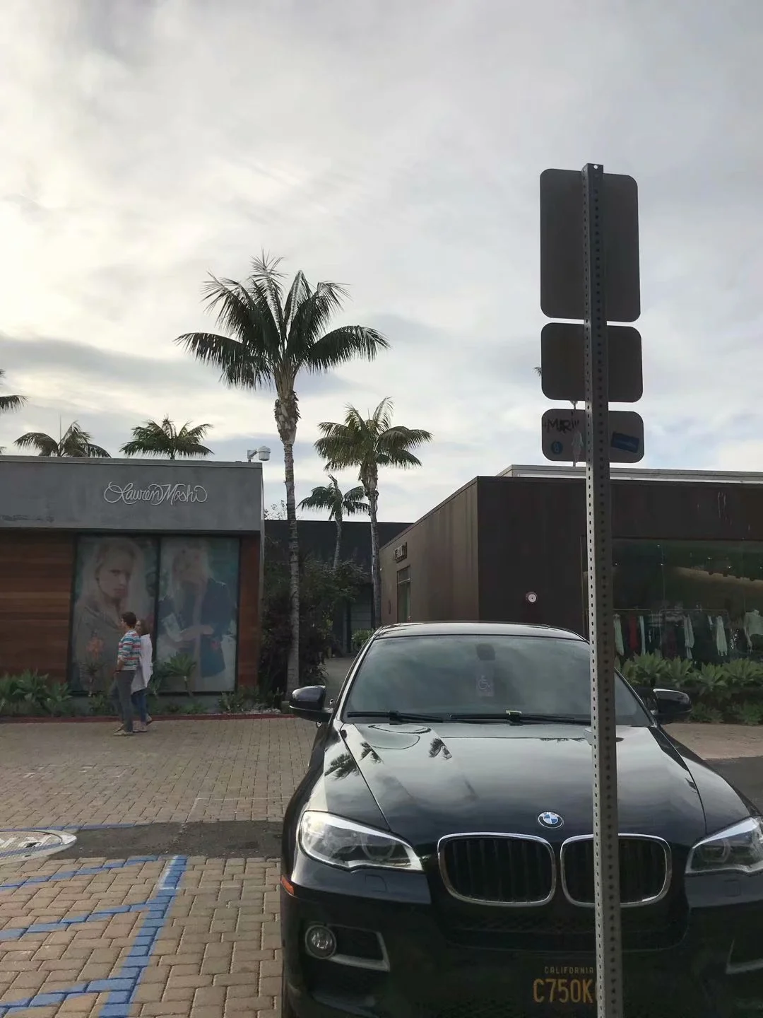 管車的大媽 （2018-7-17）