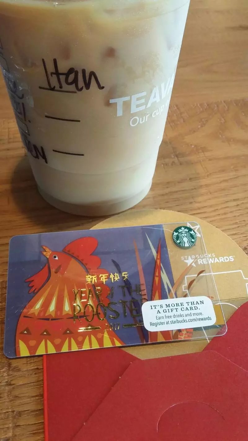 宅男儿子 （2017-1-1） 