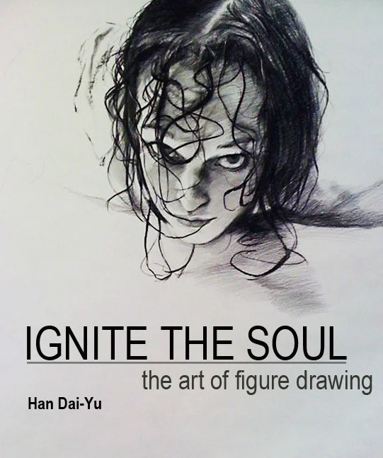 年关债 （2012-11-11）