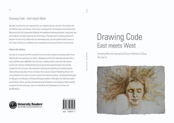 漢至在美國出版的第一本教材《素描密碼》 Han Dai-Yu publication of “Drawing Code”