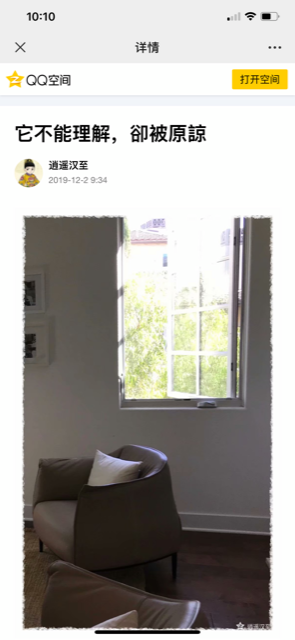 Unknown.png