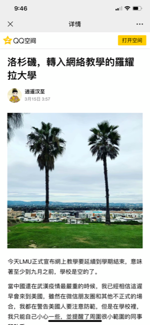 Unknown.png