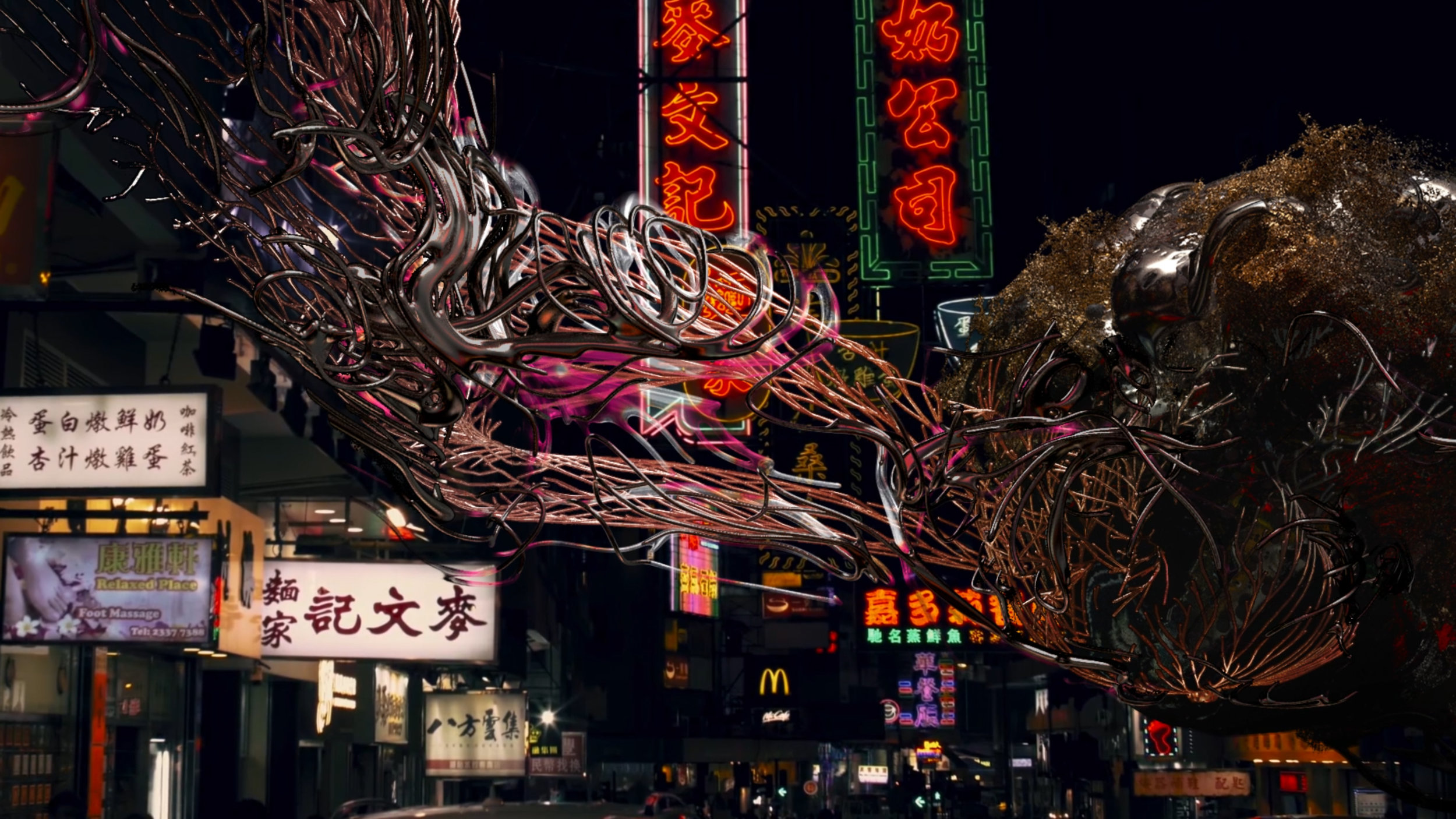 Captured in Hong Kong City #001