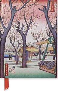 Flame Tree Notebooks, Hiroshige: Plum Garden Foiled Journal/Notebook