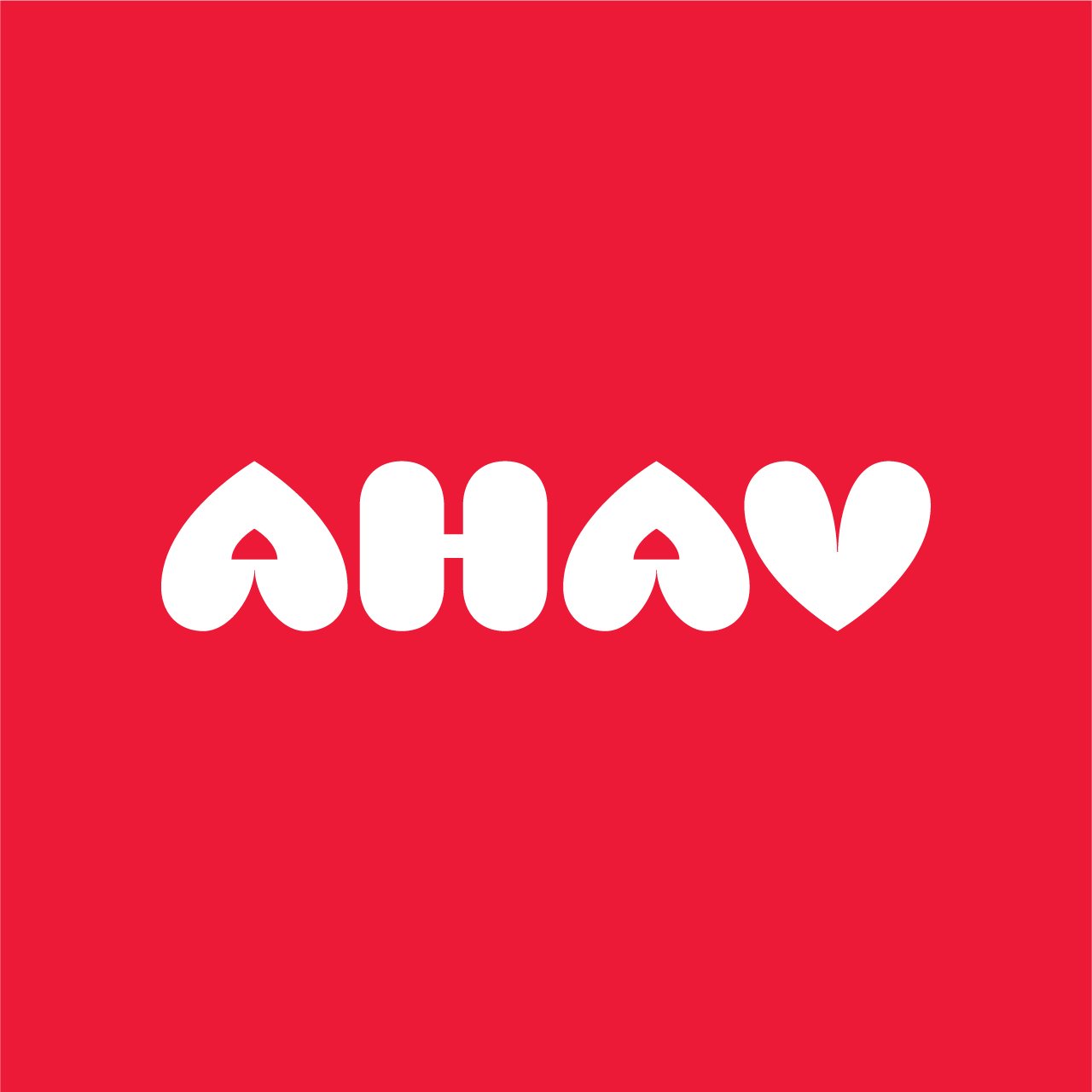 Ahav_logo_Avatar_Red.JPG