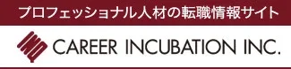 Carrer+Incubation+Inc.webp