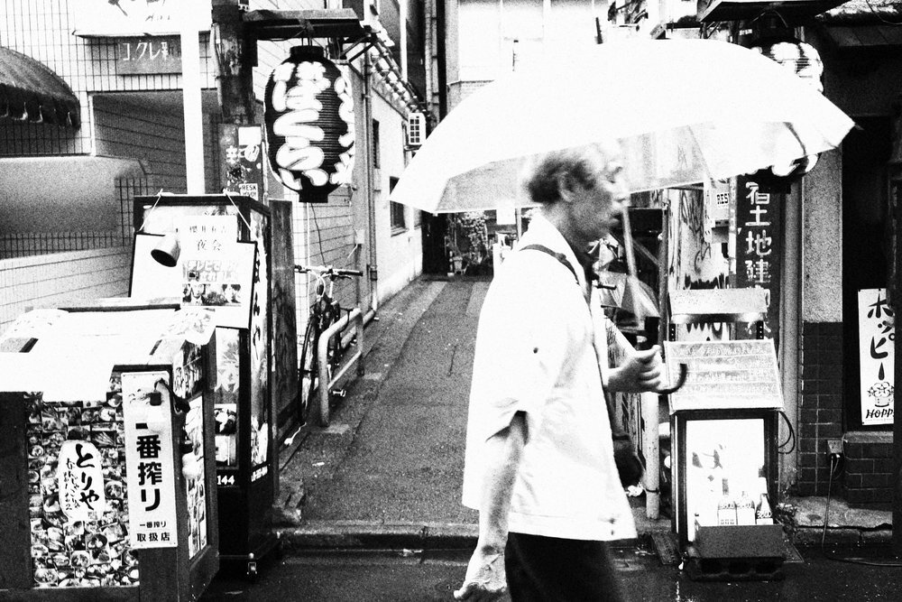 Tokyo, Japan 2019