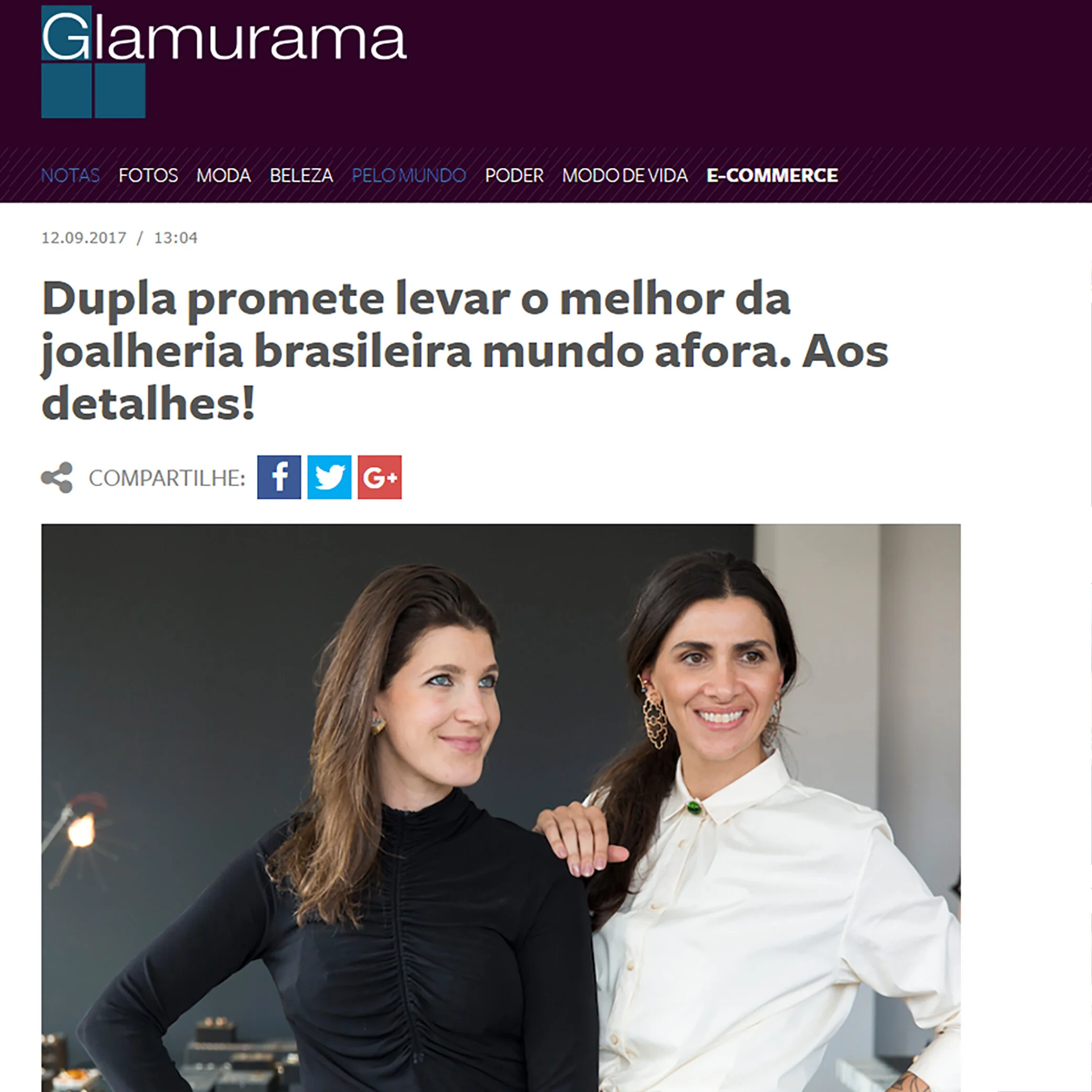 Glamurama, set 2017