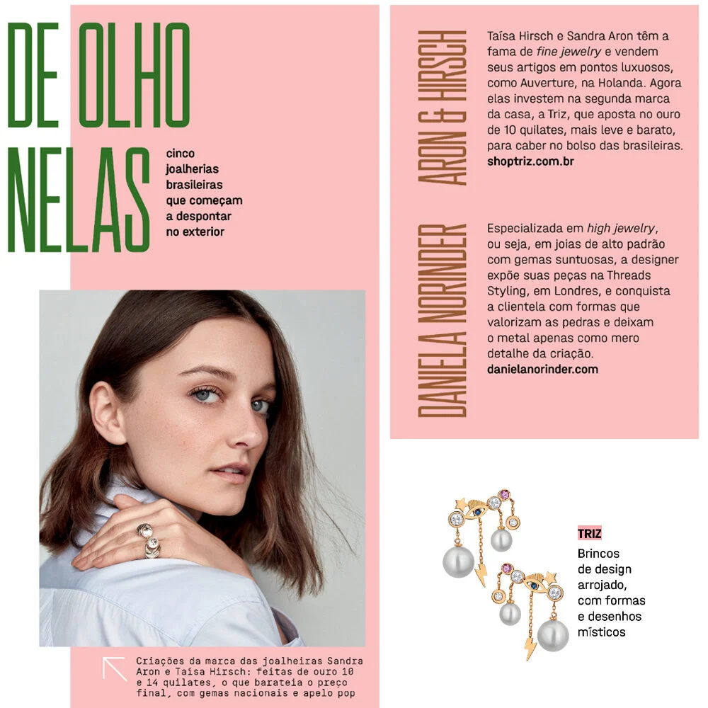 Exame, jul 2020   
