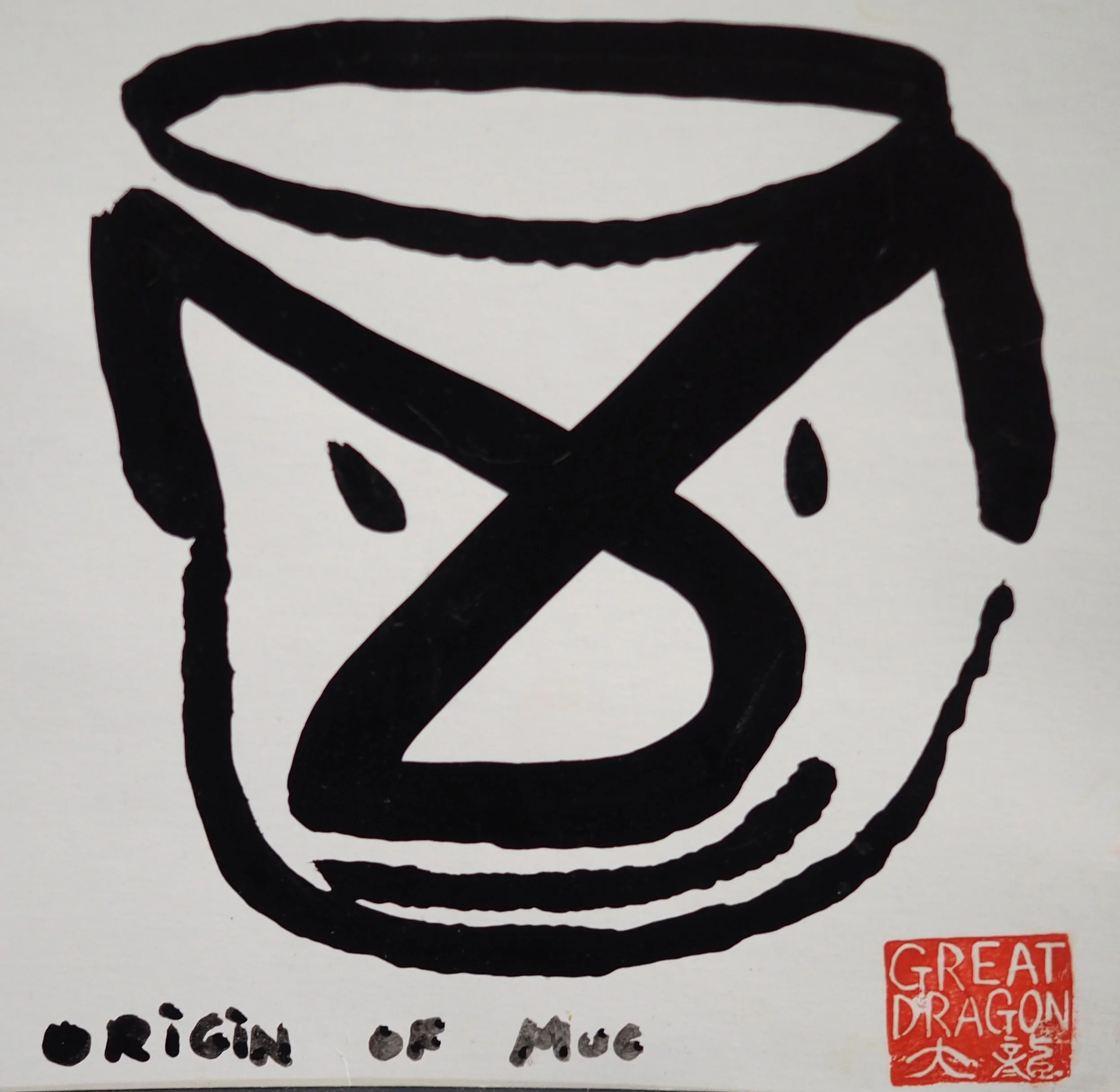 origin_of_mug.jpg