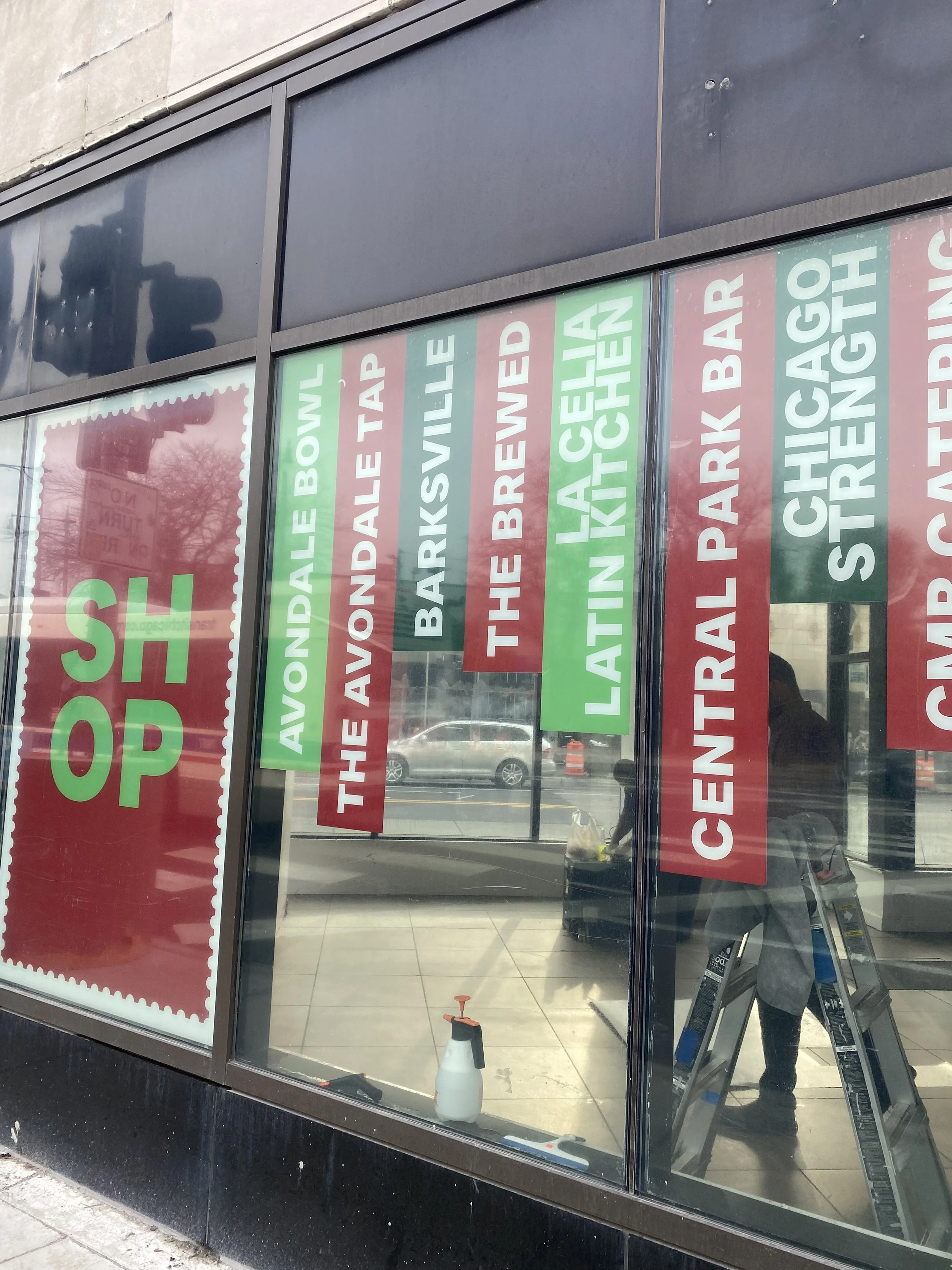 logan square chamber winter bazaar signage