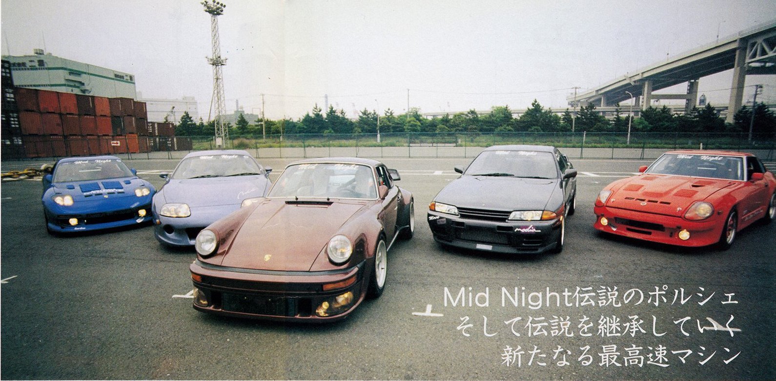 Man and Machine - Mid Night Club — Drive Every Day.