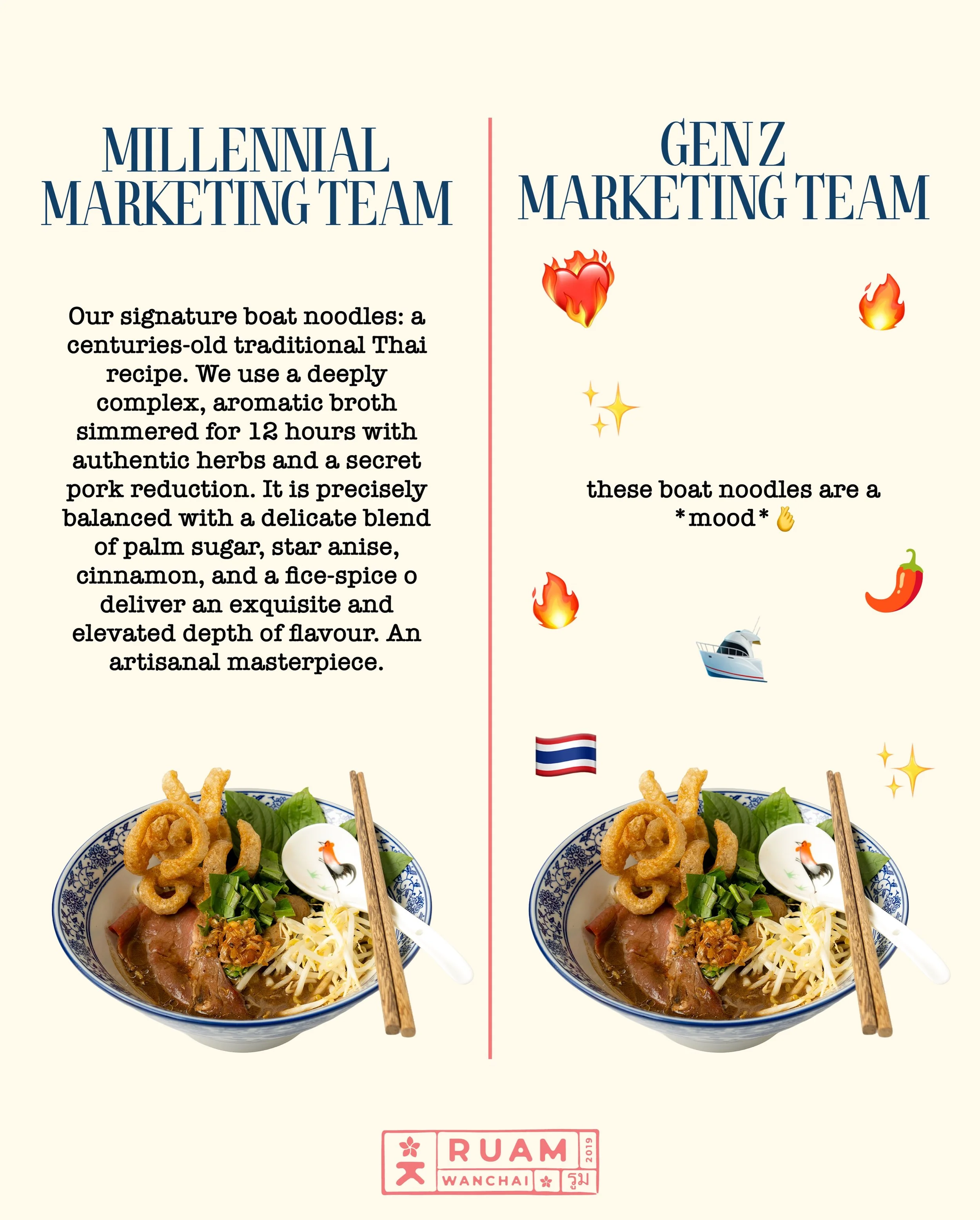 No matter how we phrase it, the boat noodles hit different. 🍜✨

You can call it an artisanal, 12-hour simmered masterpiece or you can just admit it&rsquo;s a total mood that heals your soul. Either way, both sides agree this bowl is pure perfection.