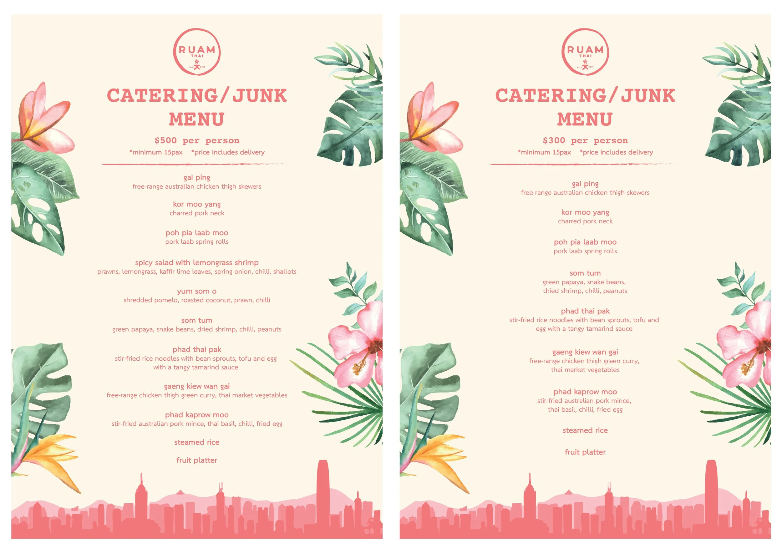 MENU — RUAM