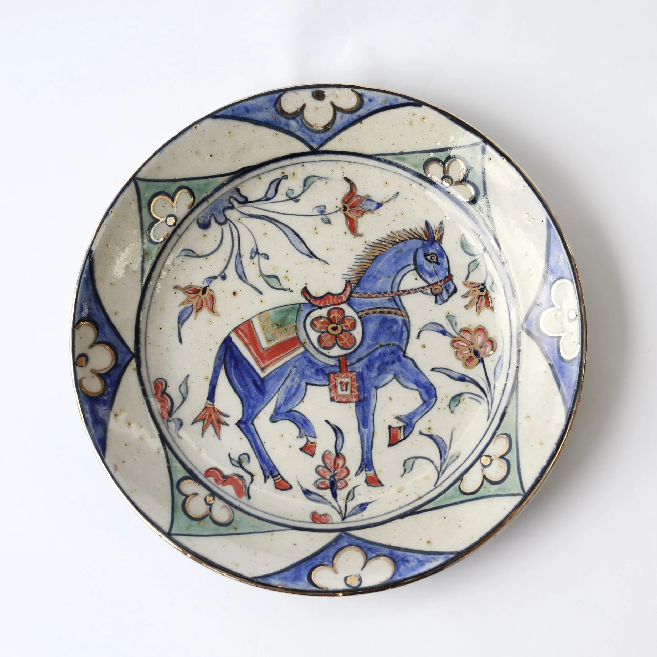 Ottoman Horse Plate