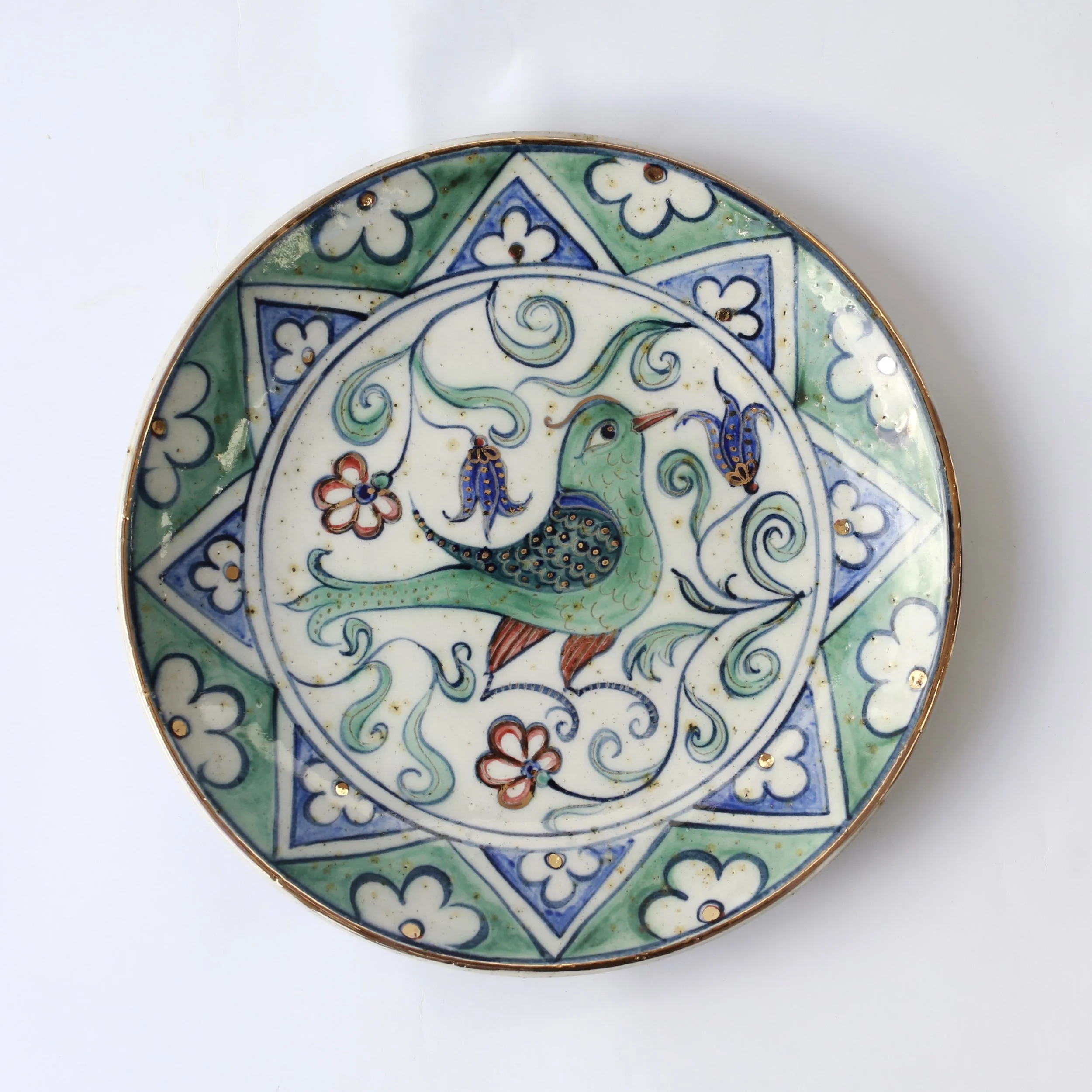 Ottoman Bird Plate