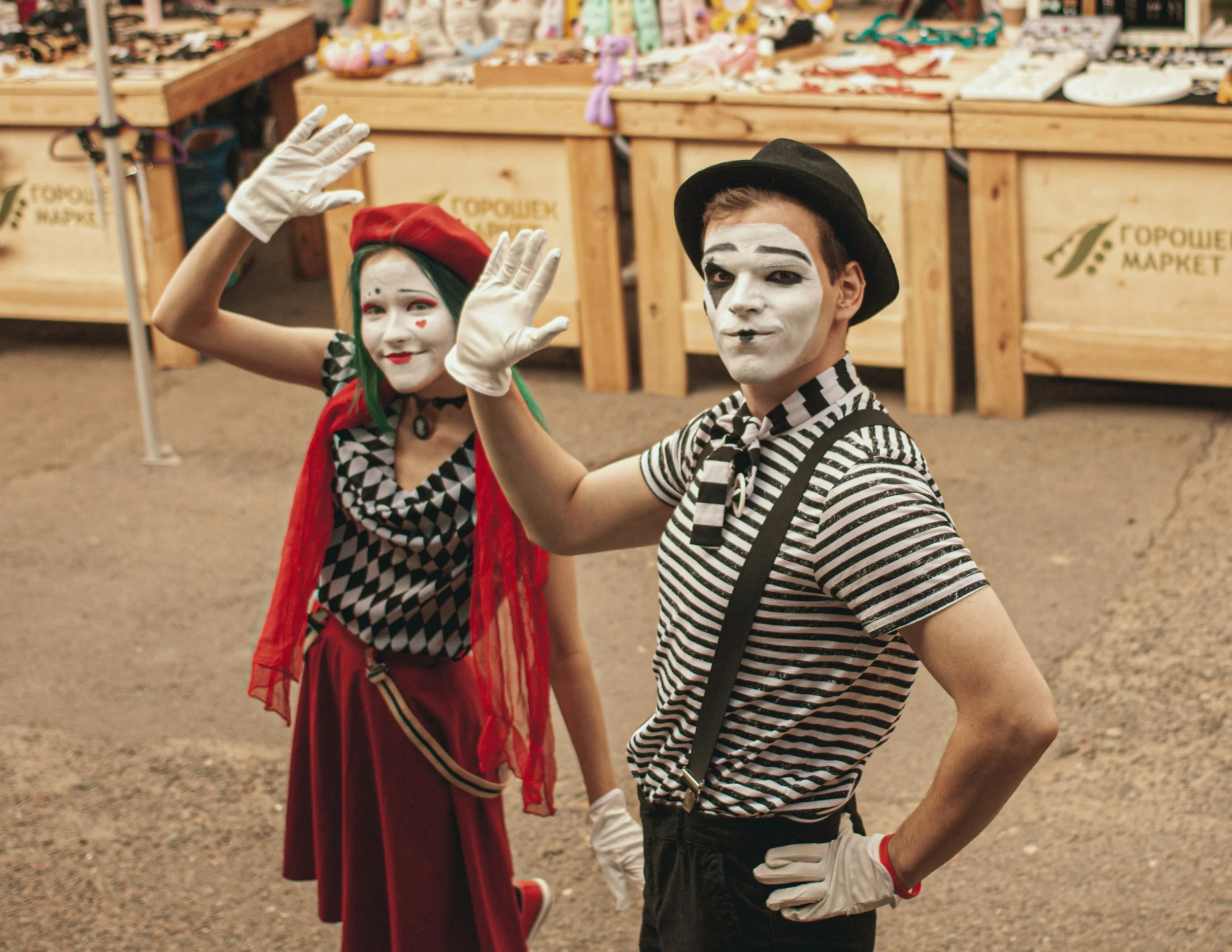Vendor Master List: Entertainers