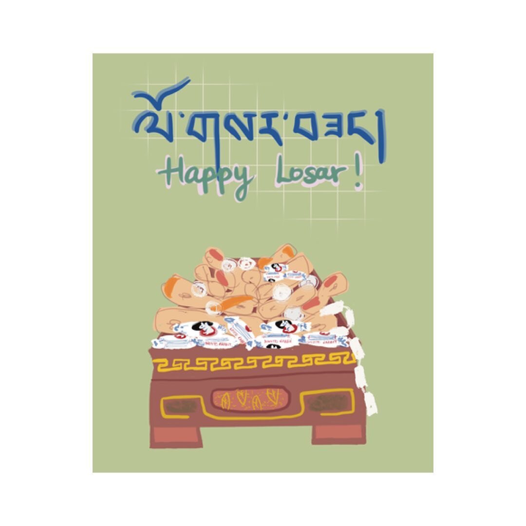 Looking for Losar greeting cards? 
Checkout these cute Losar cards created by Chokki from @khawakarpo.press 🌼 

There is a giveaway happening which ends today! Head over to @khawakarpo.press for more details ✨