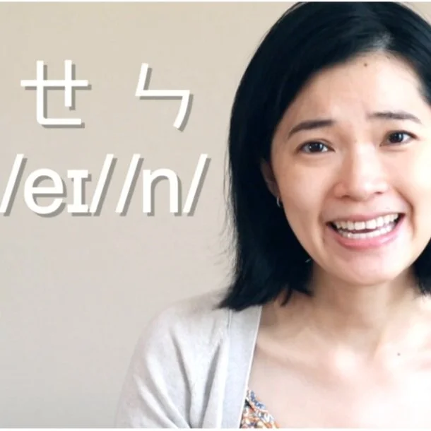 學習英文口音的小法寶
