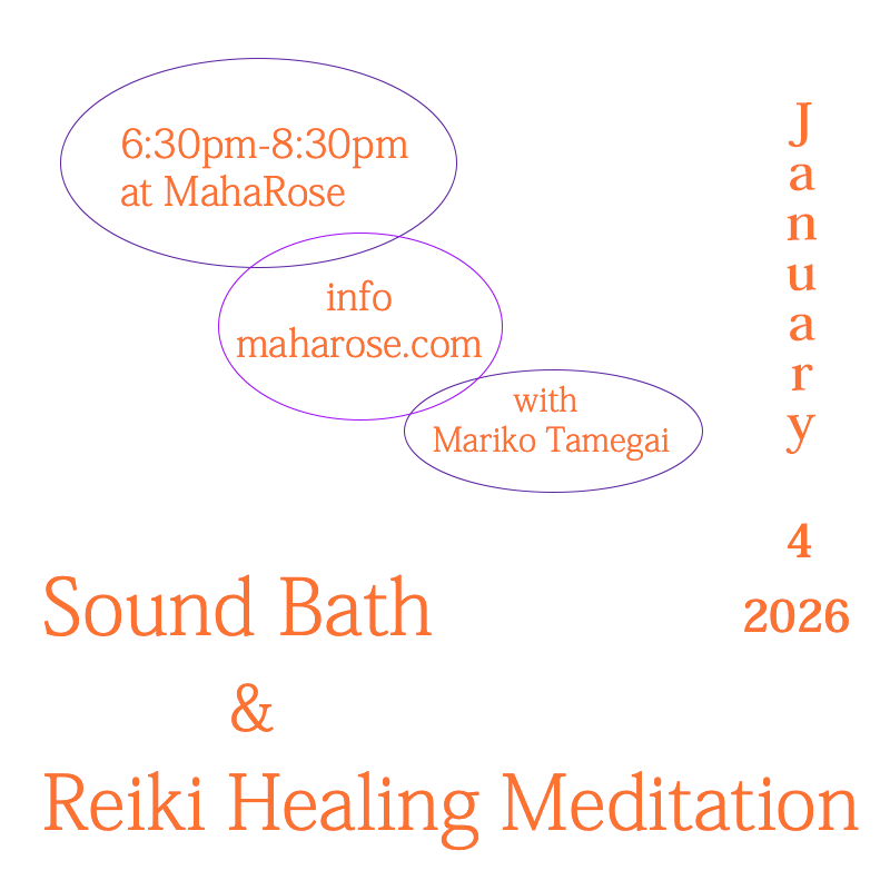 Sound Bath and Reiki Healing Meditation 