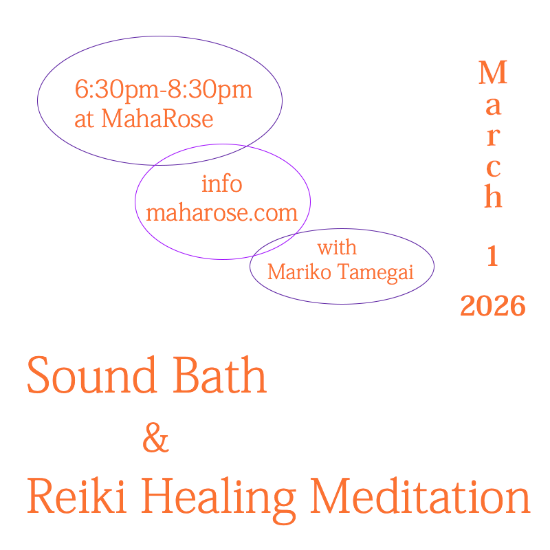 Sound Bath and Reiki Healing Meditation 