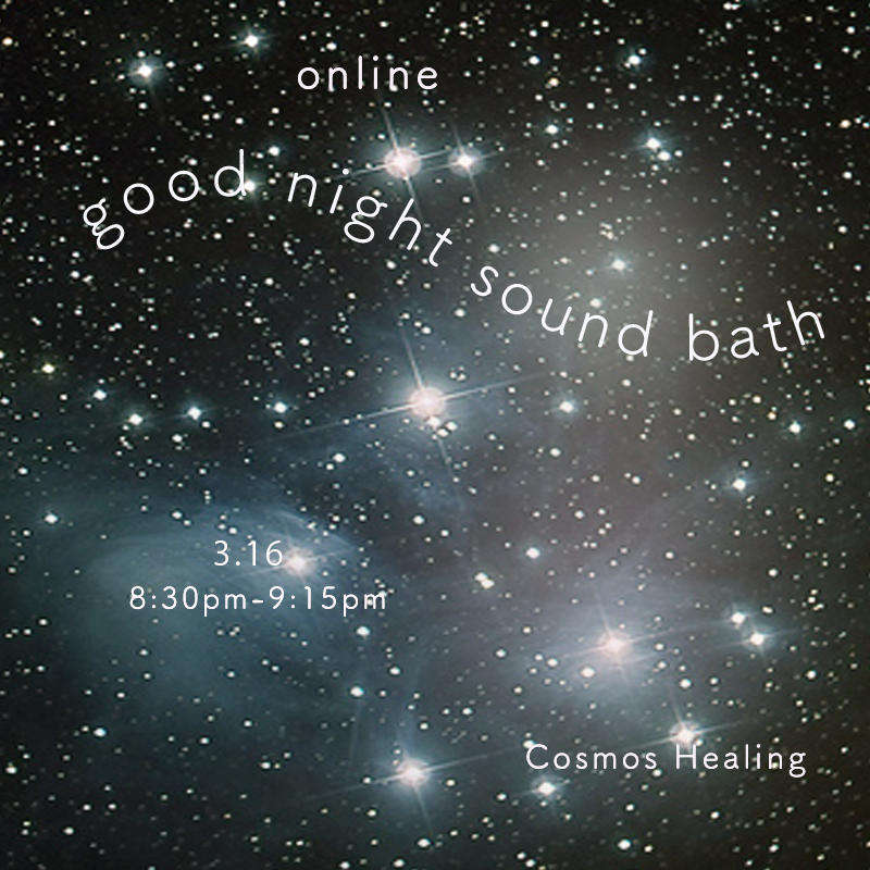 online ⭐︎ good night Sound Bath