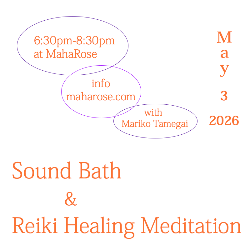 Sound Bath and Reiki Healing Meditation 