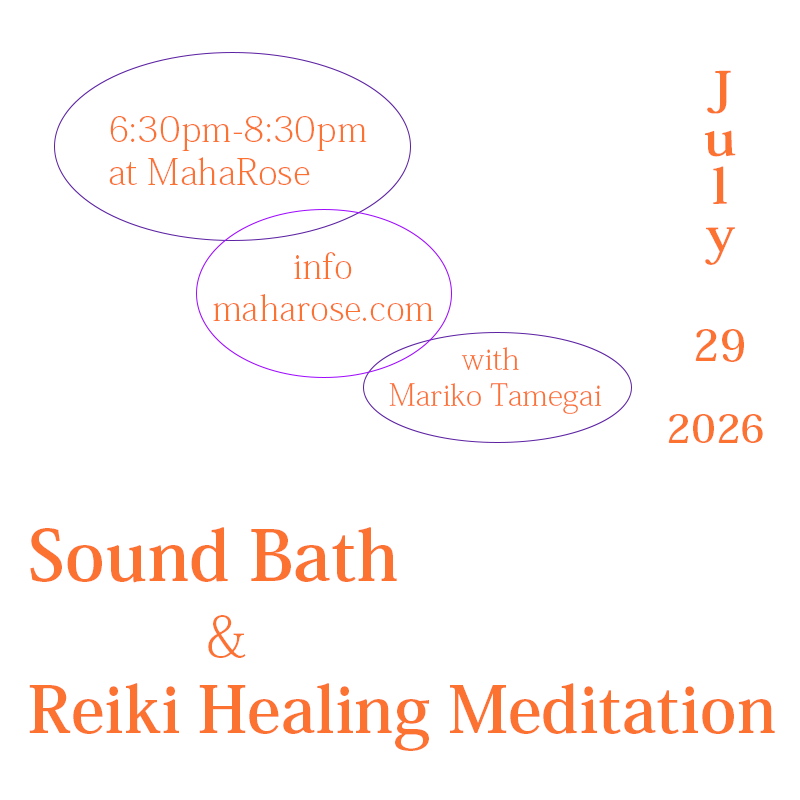 Sound Bath and Reiki Healing Meditation 