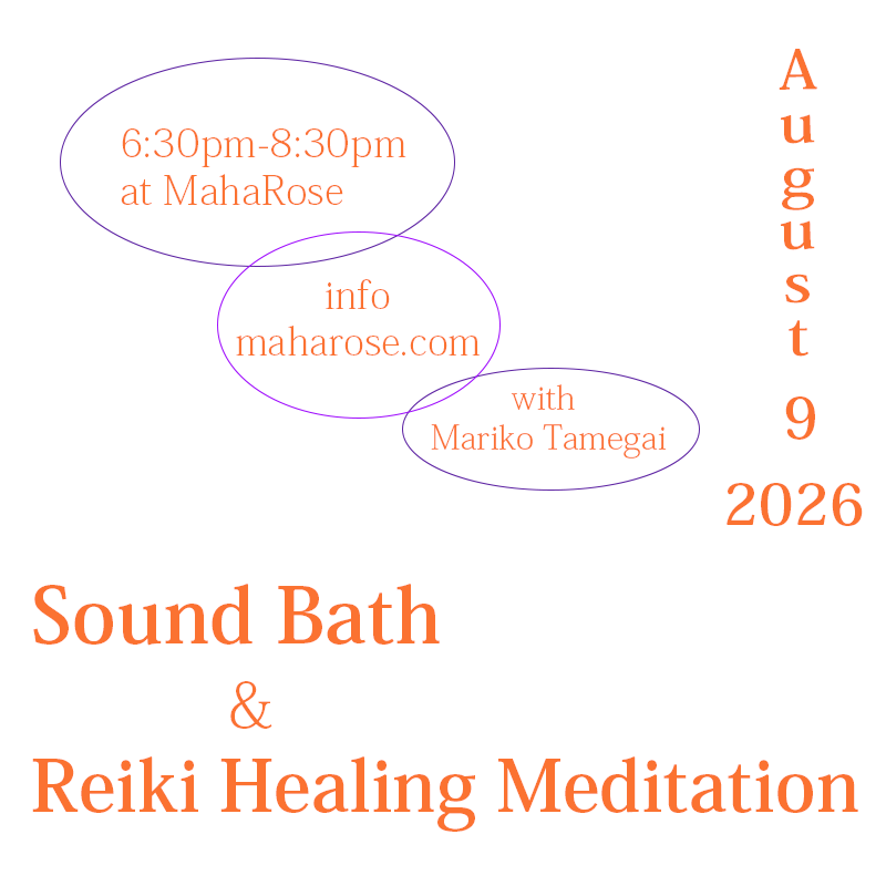 Sound Bath and Reiki Healing Meditation 