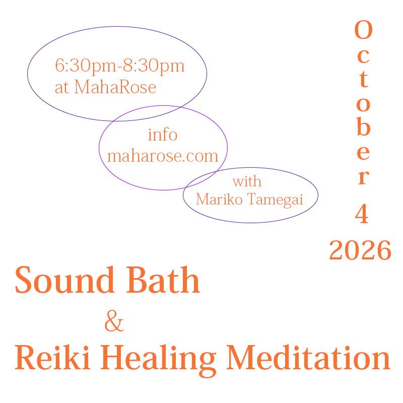 Sound Bath and Reiki Healing Meditation 