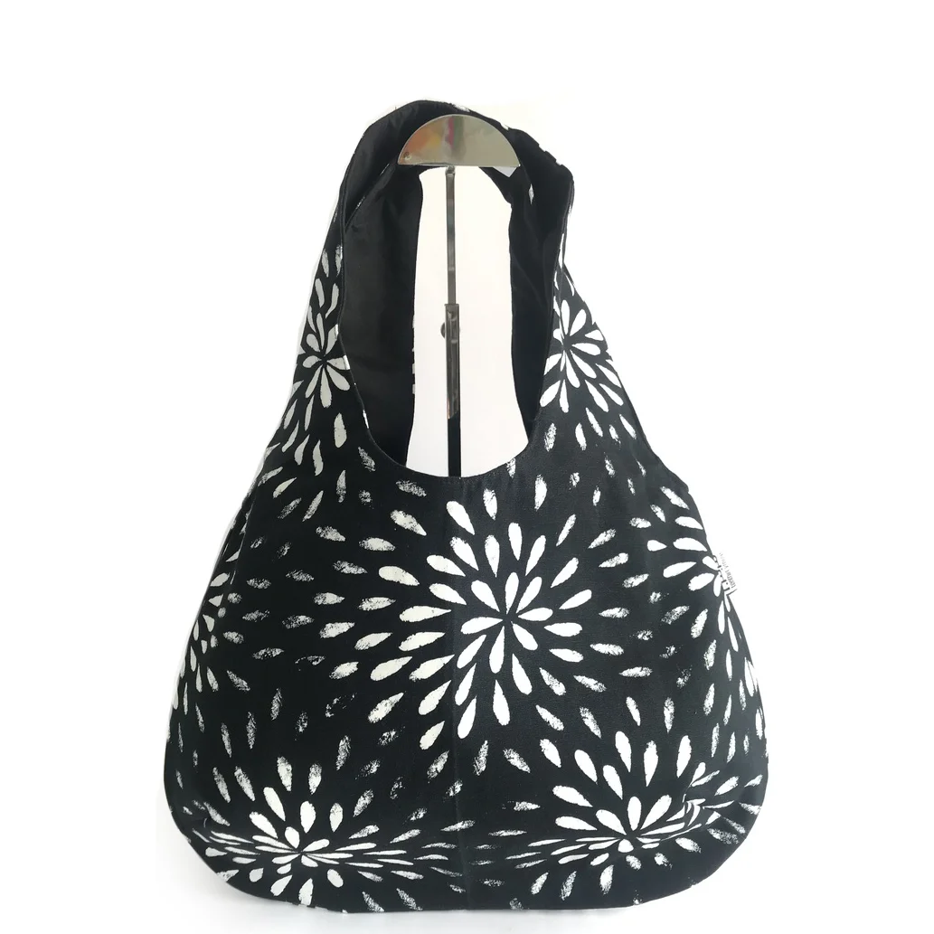 Galaxy Reversible