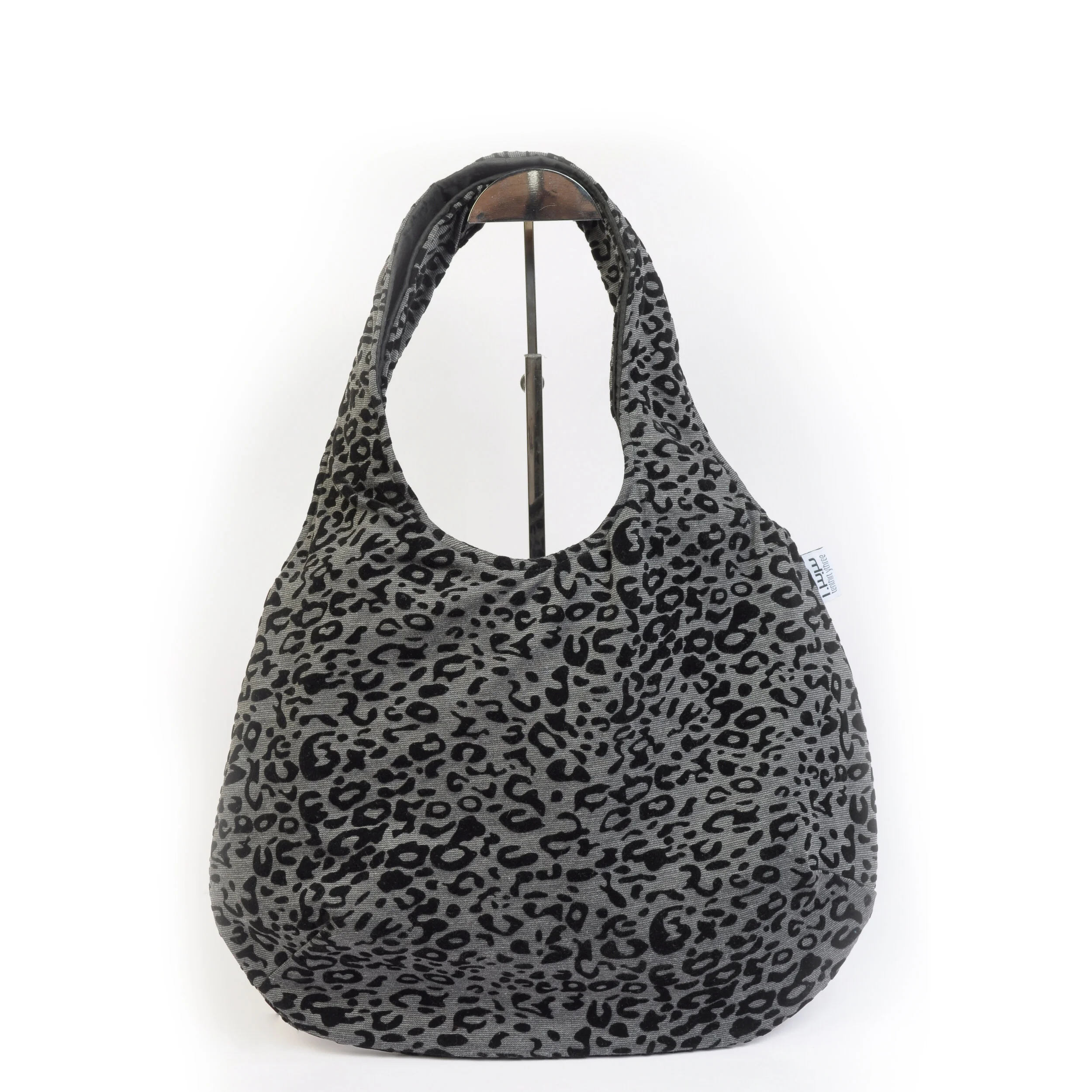 Black Leopard Reversible 2 1x1.jpg