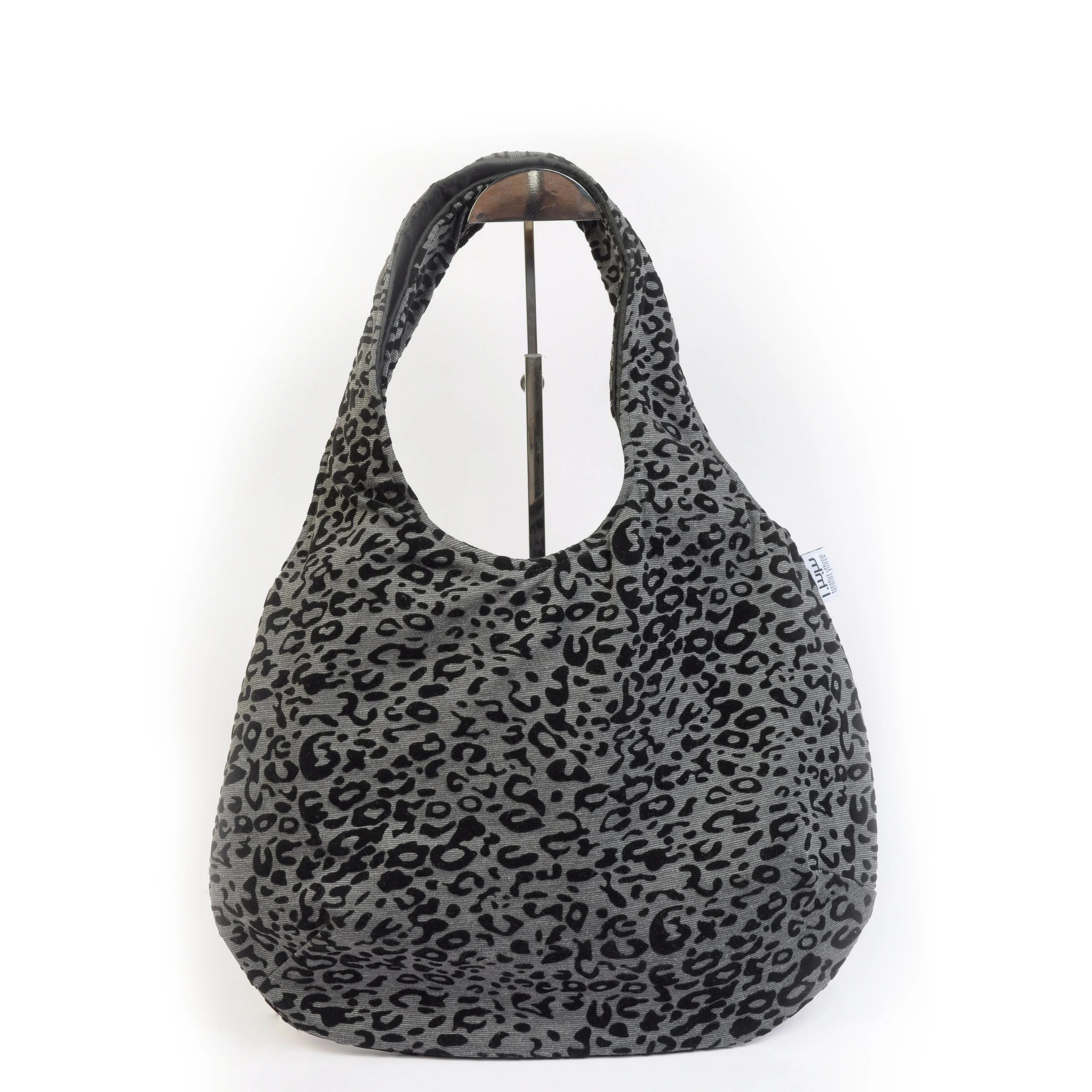 Black Leopard Reversible