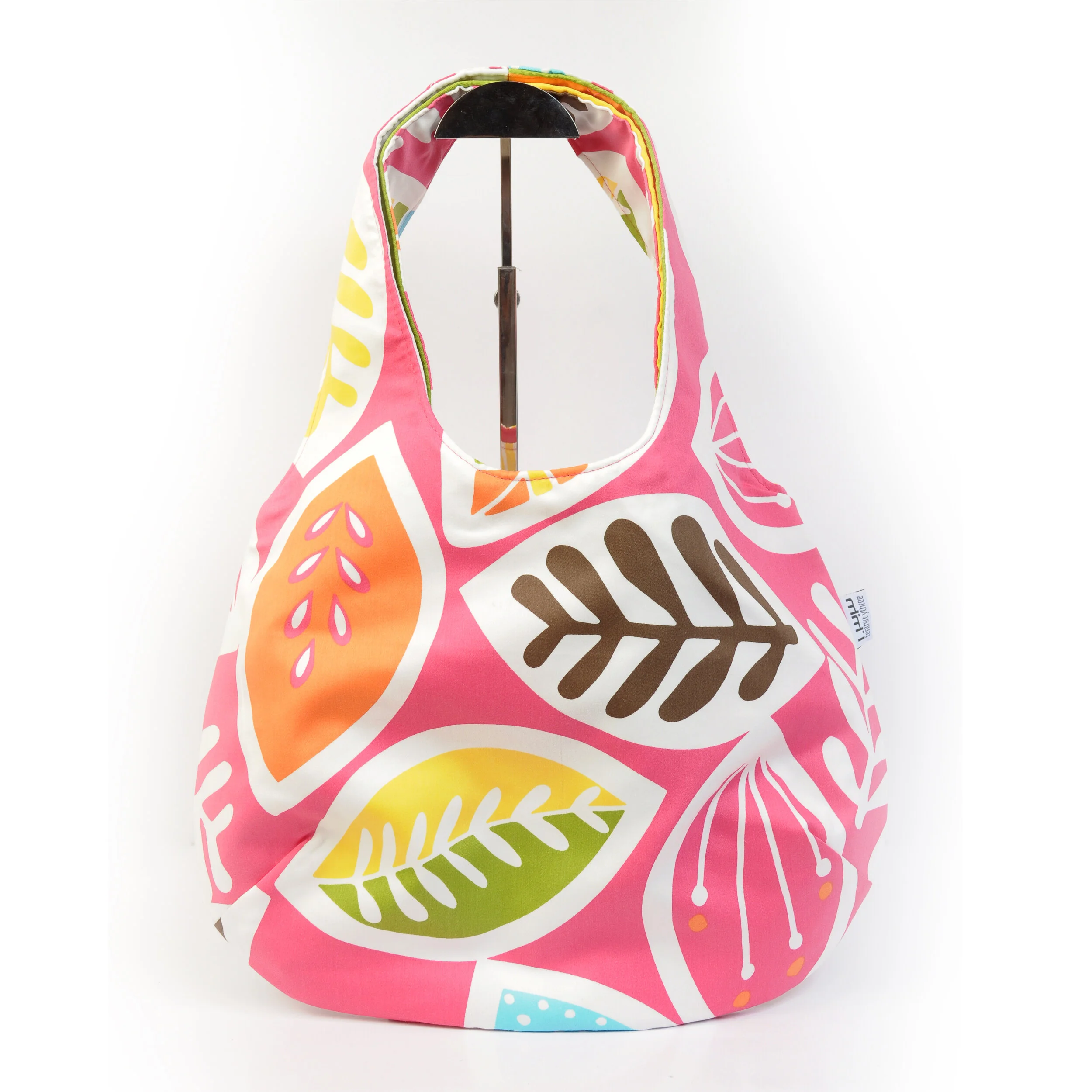 Grapefruit Reversible