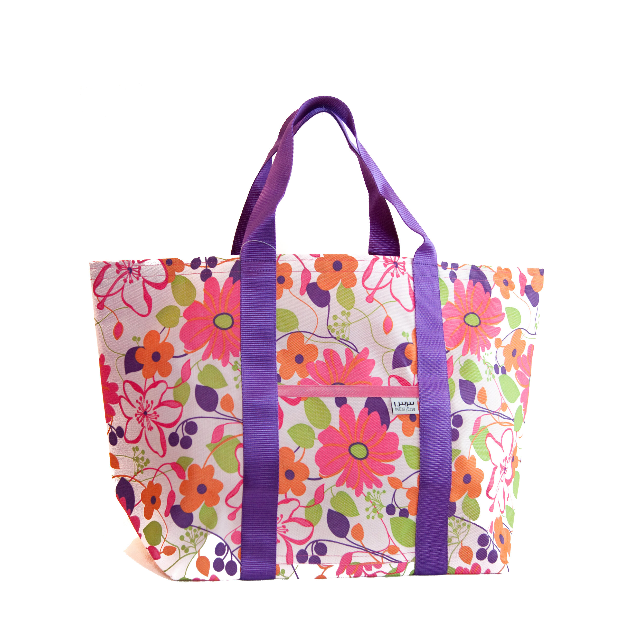 Spring Fever Purple Strap Market Tote Large