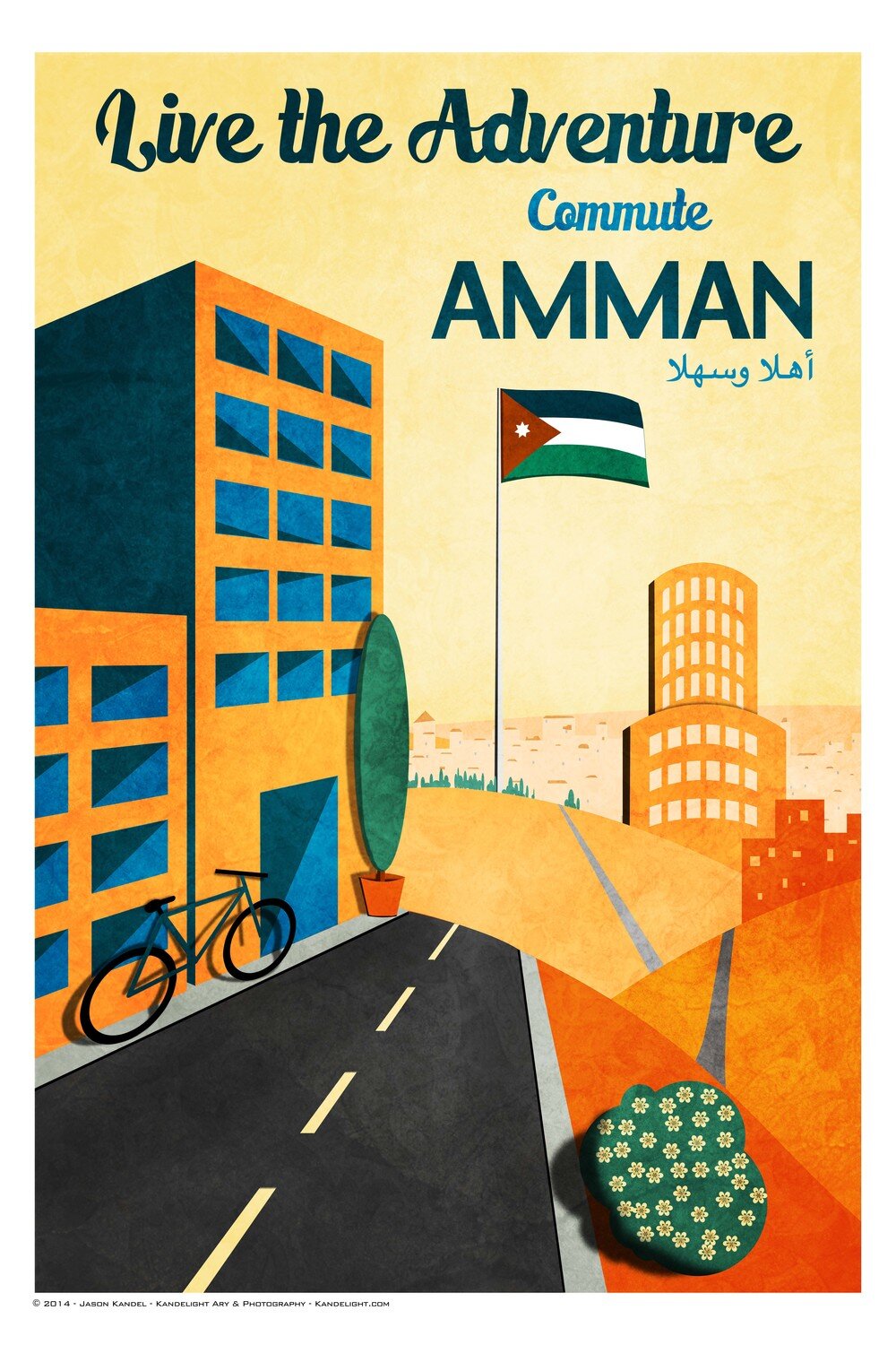 Commute+Amman.jpg