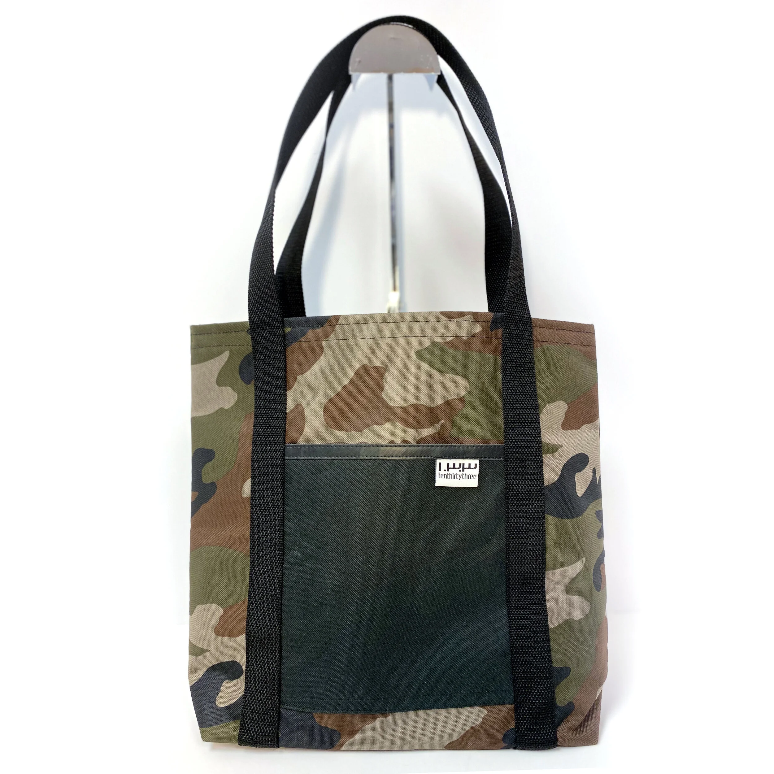Camo Market Small New 1x1.jpg