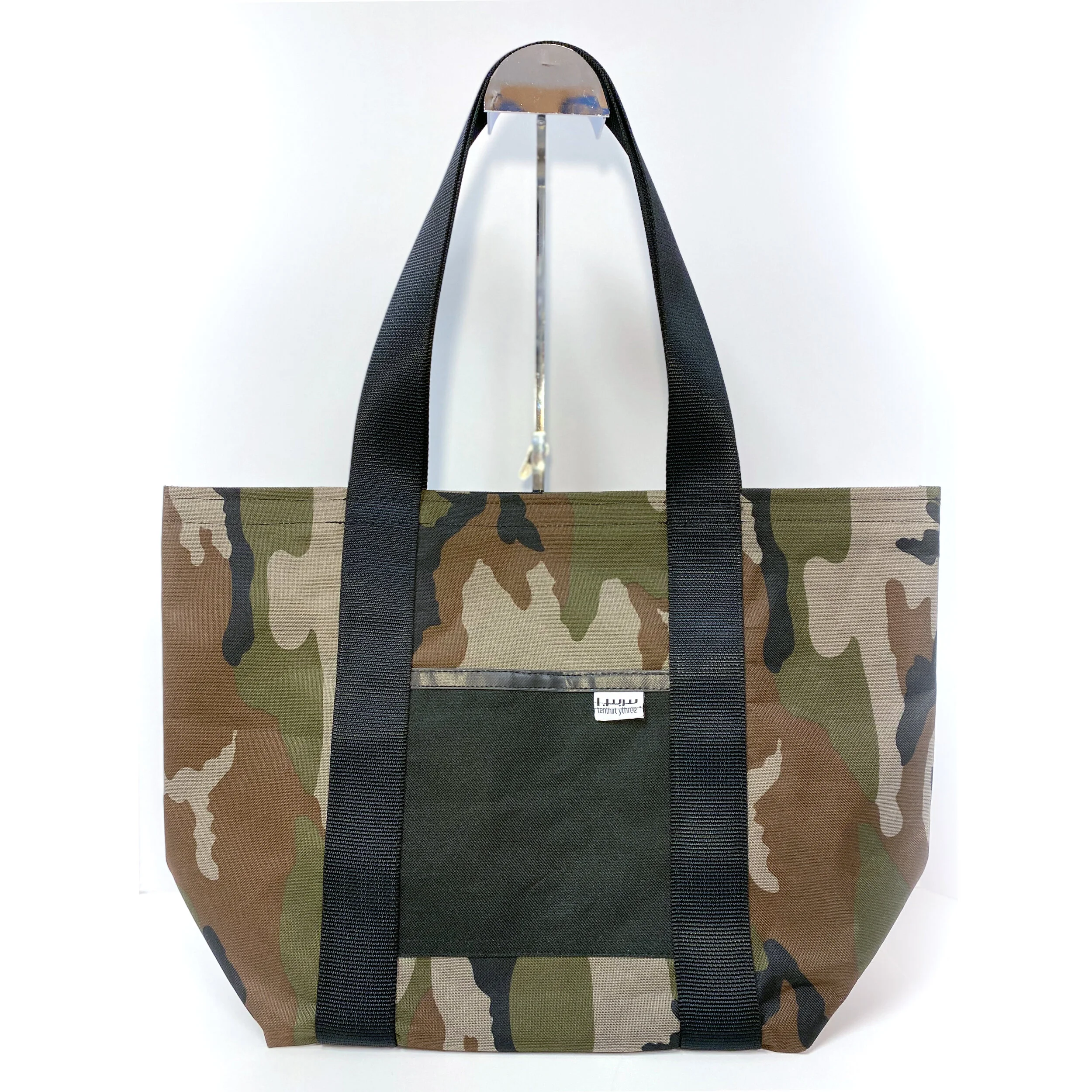 Camo Market Medium New 1x1.jpg