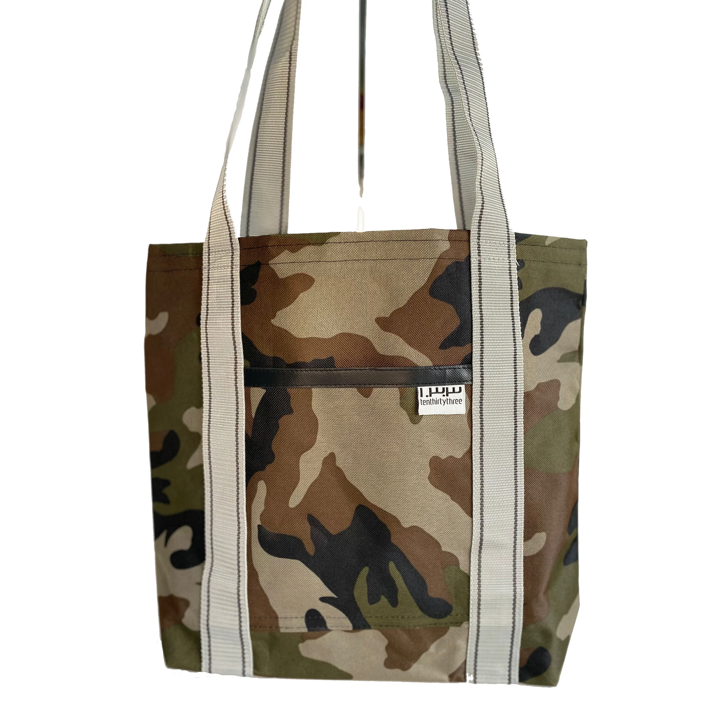 Camo Silver Strap Front Small.jpg
