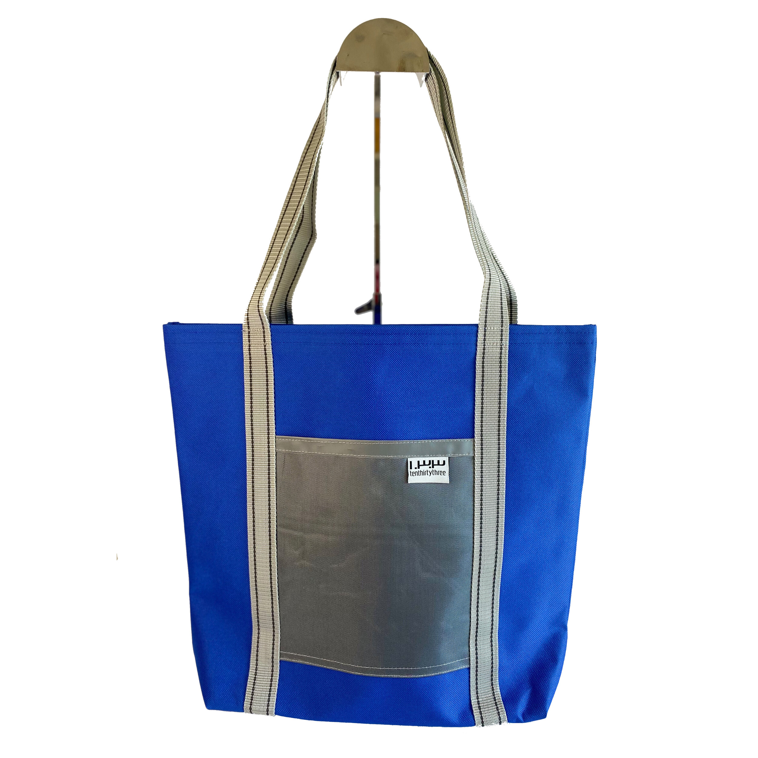 Reflective Royal 
Market Tote Small 
Grey Strap
