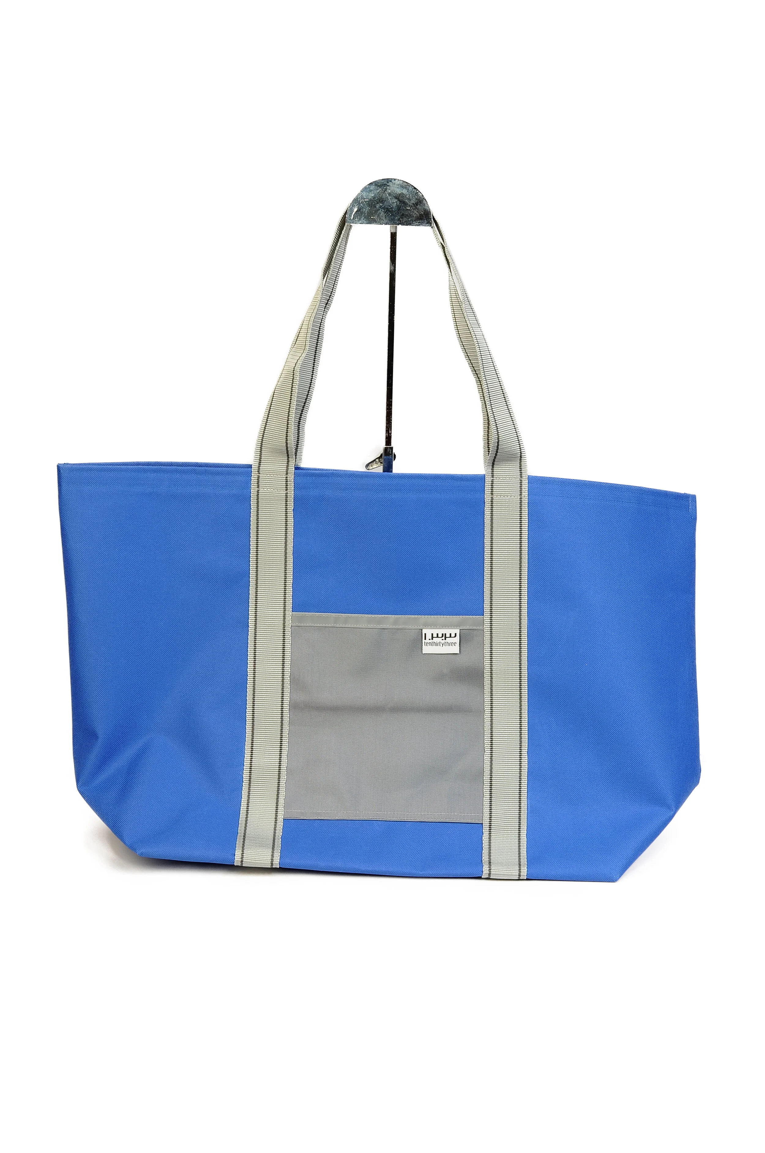 Reflective Royal LMT Front.JPG