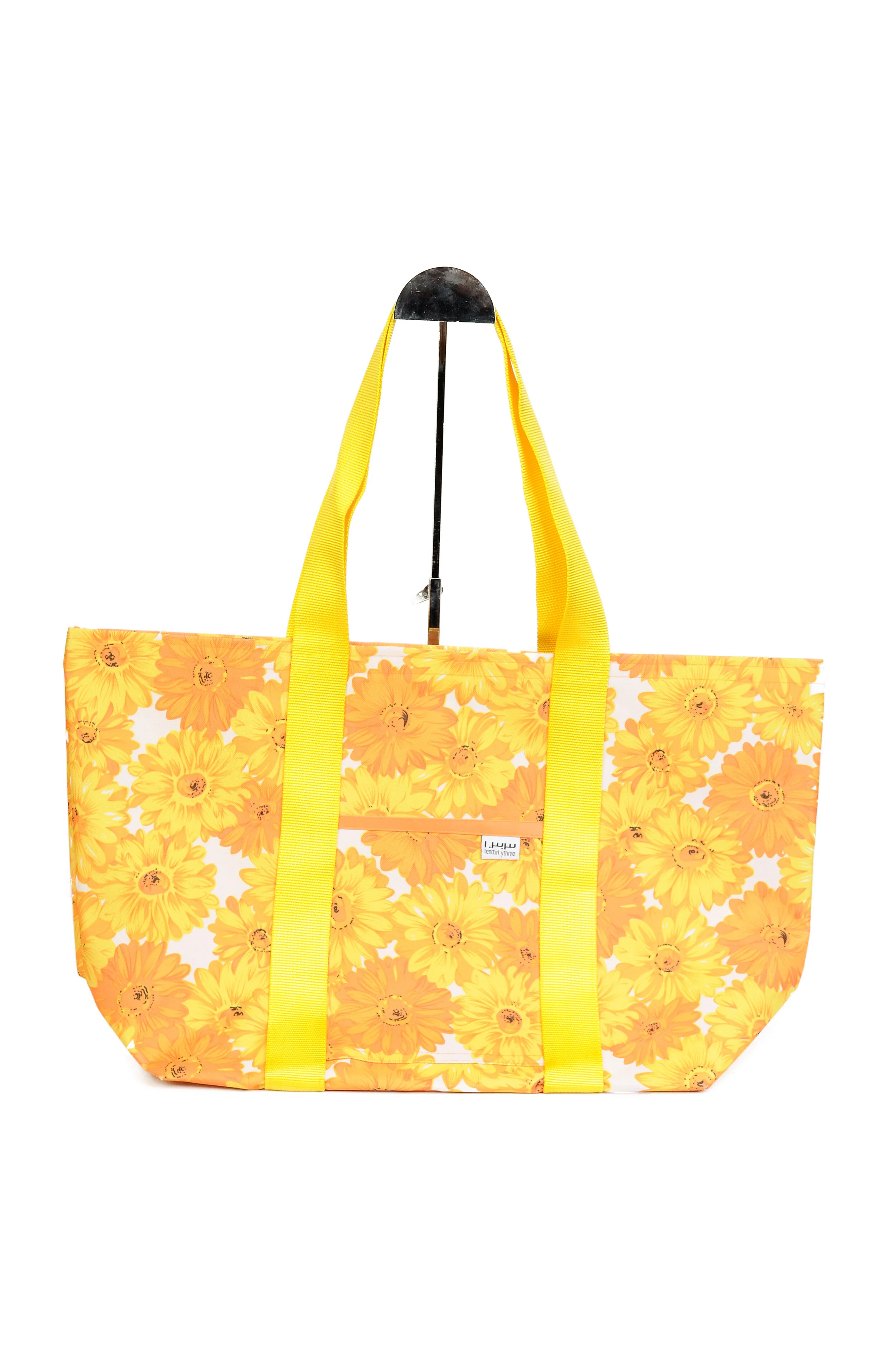 Sun-Kissed Daisy Market Tote Large Yellow Strap