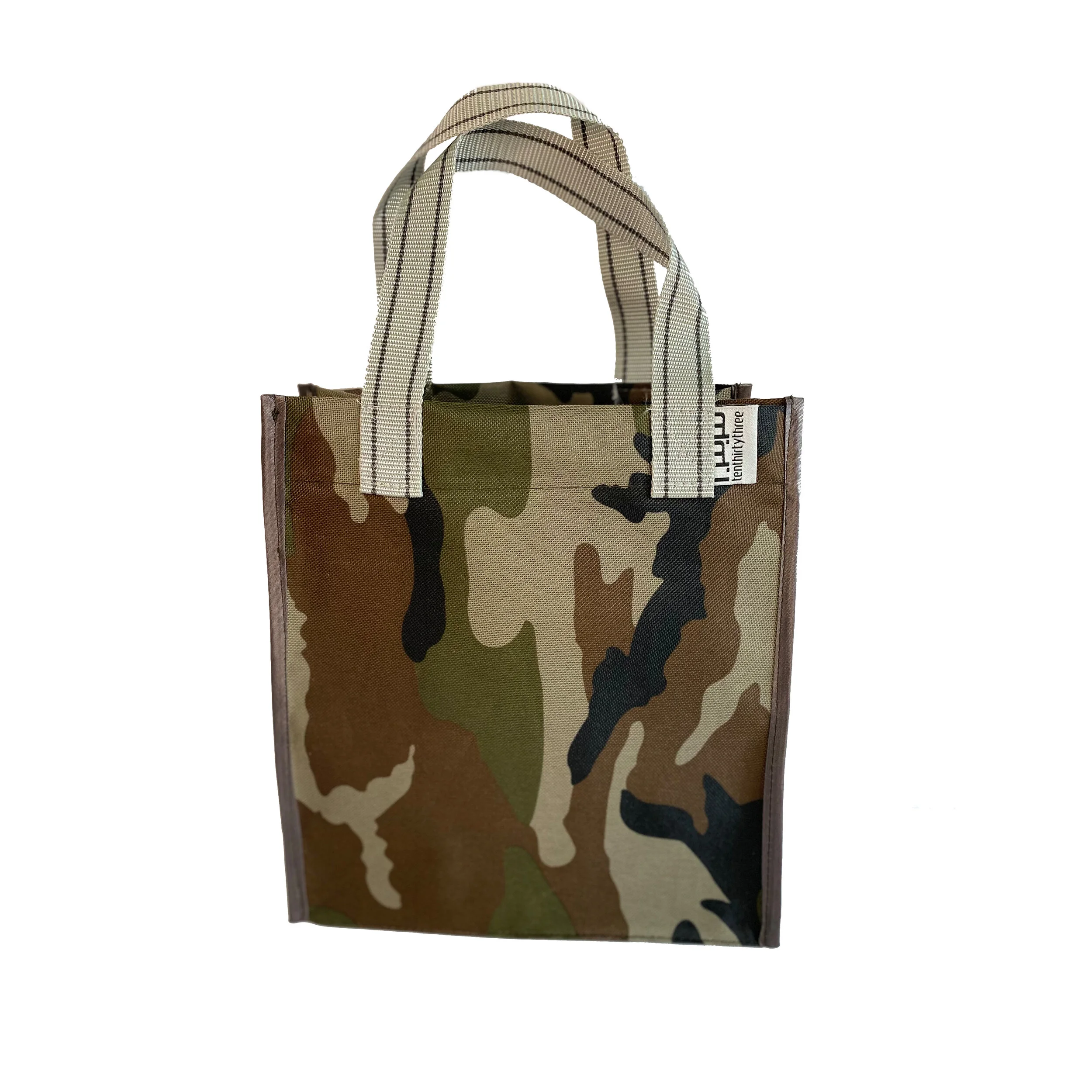 Camo Market Grey Strap 2.jpg