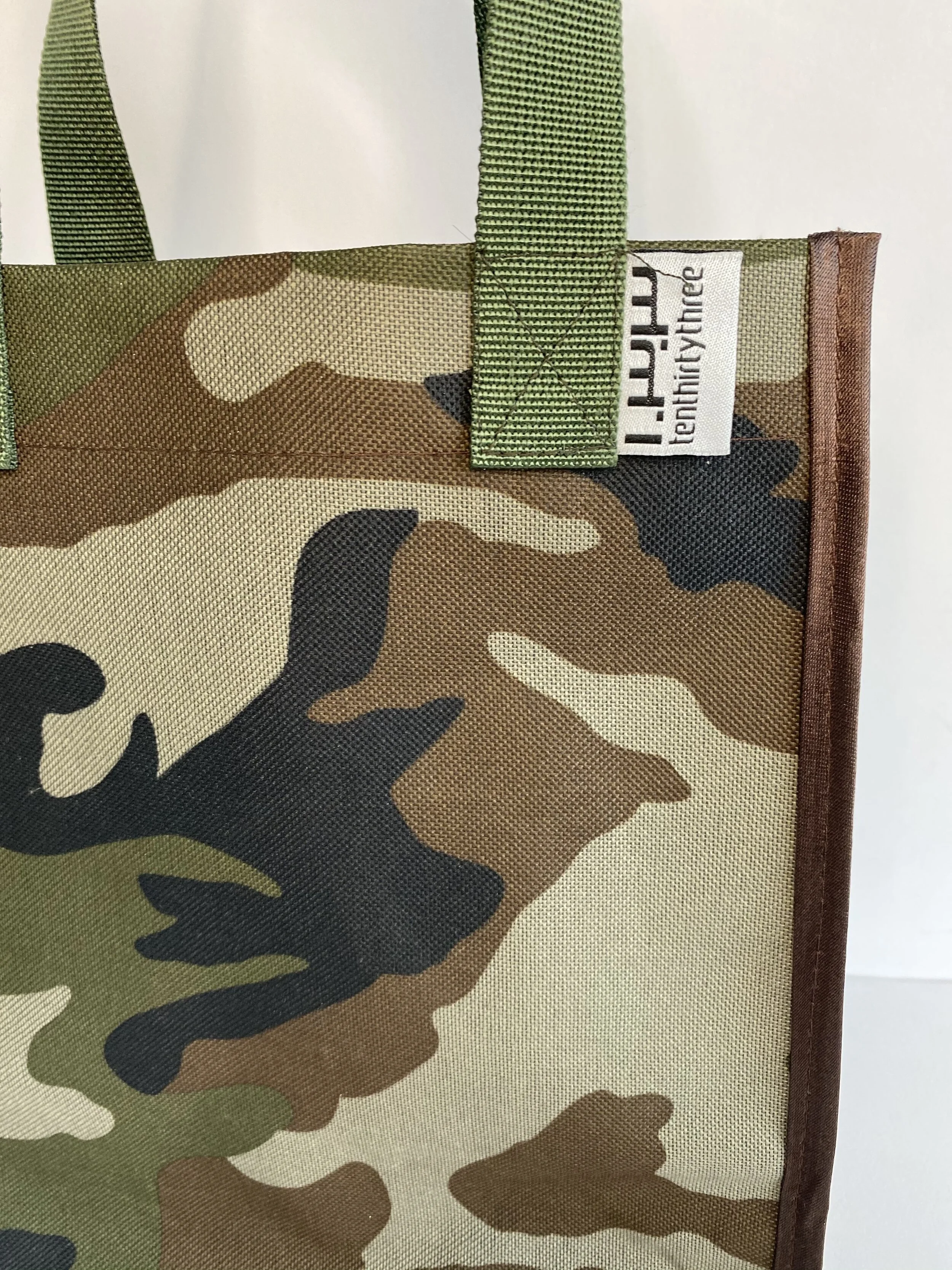 Camo Market Green Strap 2.jpeg